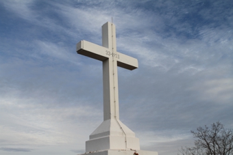 Cross on Krizevac